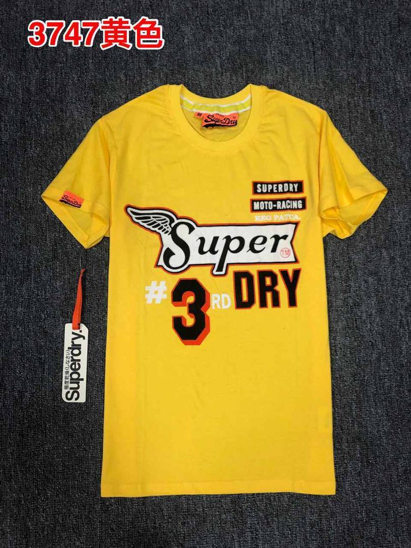 Superdry Motor Racing 3rd Yellow T Shirt - Obeezi
