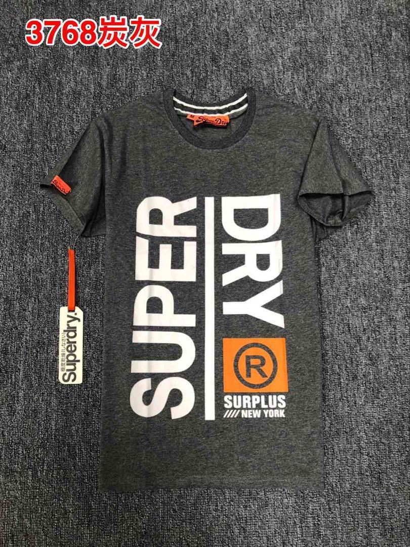SuperDry Surplus New-York Print T-Shirt - Obeezi