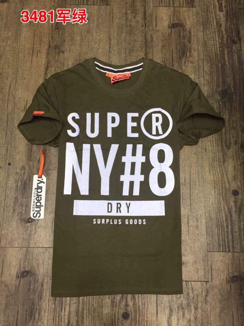 Superdry t-shirt with ' Super NY#8 Dry suplus goods logo- Army green - Obeezi