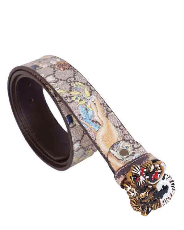 Tiger Print and Buckle Belt Biege - Obeezi.com