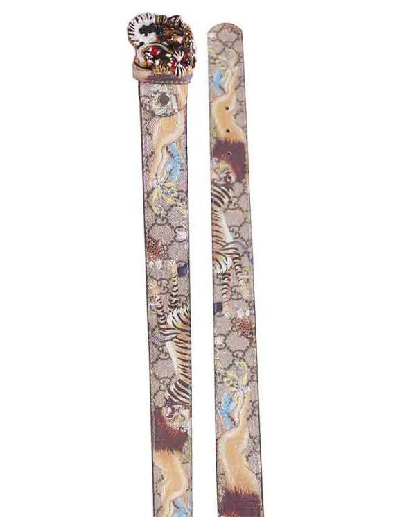 Tiger Print and Buckle Belt Biege - Obeezi.com