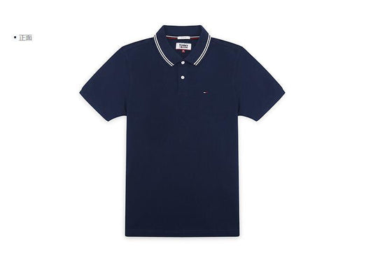 Tommy Hilfiger Custom Fit Classic Design -Black - Obeezi