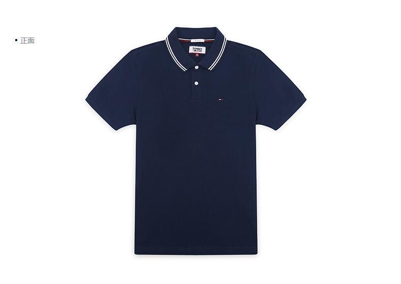 Tommy Hilfiger Custom Fit Classic Design -Black - Obeezi