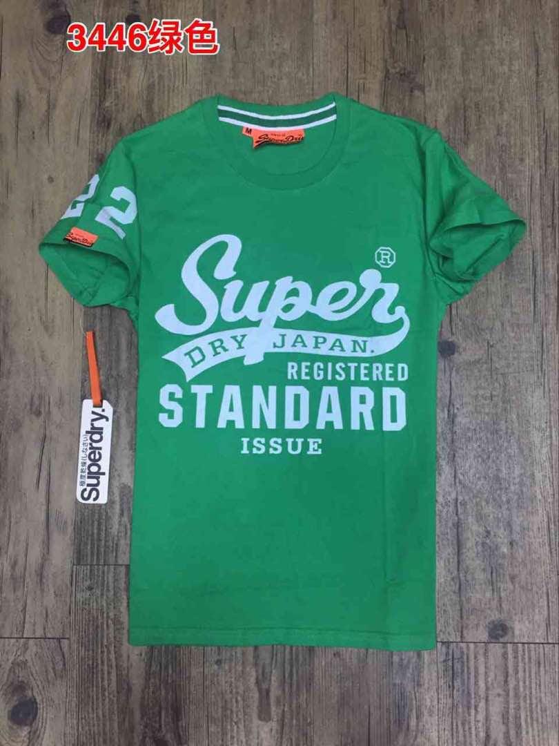 Vintage Superdry Standard Logo T-shirt Green - Obeezi