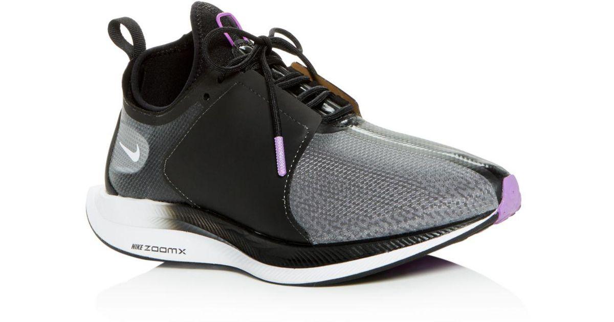 Zoom Pegasus Turbo Black Light Gray Purple - Obeezi